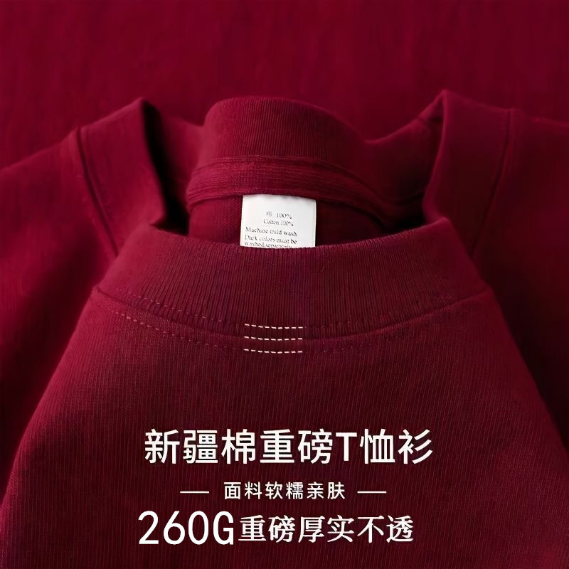 显白麻灰色260G重磅纯棉短袖T恤宽松半袖美式小领口男纯色打底衫详情37