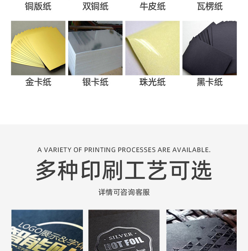 Customized kraft paper bags, hand-held bags, small-batch customized logo catering packaging, takeout bags, kraft paper gift bags pic 20