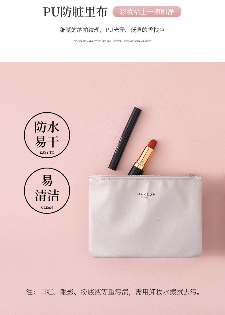 Wholesale of large-capacity, ins style, high appearance level, high-end feel, portable waterproof letter makeup bags for Internet celebrities pic 8