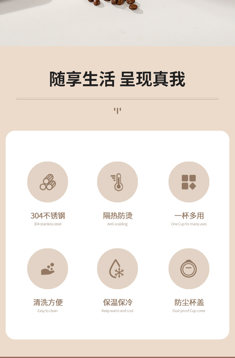 304不锈钢马克杯双层隔热通用水杯办公室礼品伴手礼泡茶杯咖啡杯详情3