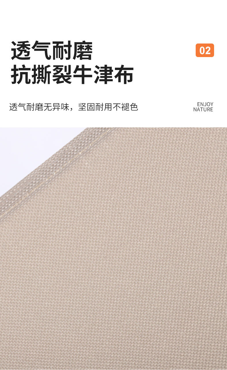 源头厂家批发户外休闲久坐舒适靠背便携式超轻露营钓鱼沙滩折叠椅详情6