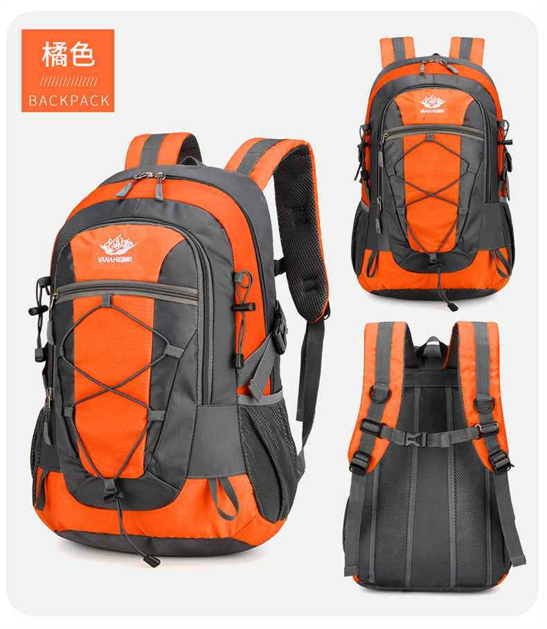 Yitu Outdoor Hiking Bag: Large-capacity, lightweight hiking fitness travel bag, hiking hiking bag, cross-border long-distance travel backpack with reduced load pic 27