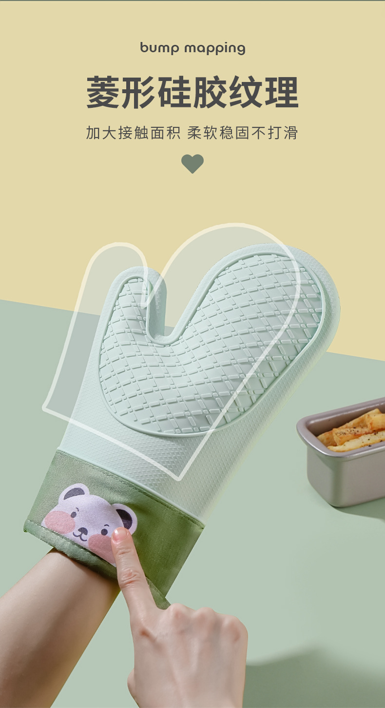 防烫手套耐高温烤箱微波炉烘焙手套加厚厨房高温硅胶隔热手套批发详情10