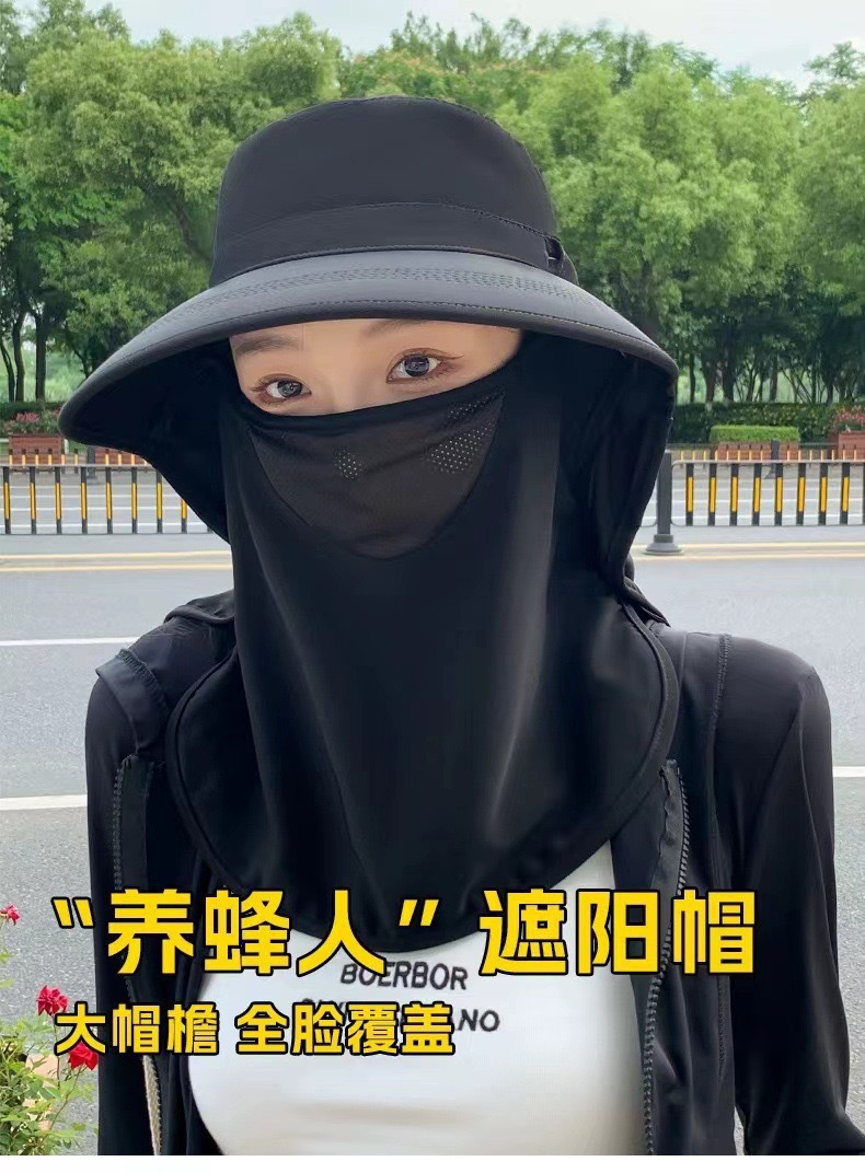 All-round sun protection hat, breathable face mask, neck guard, all-in-one sun hat, UV protection outdoor sun hat for women in summer pic 3