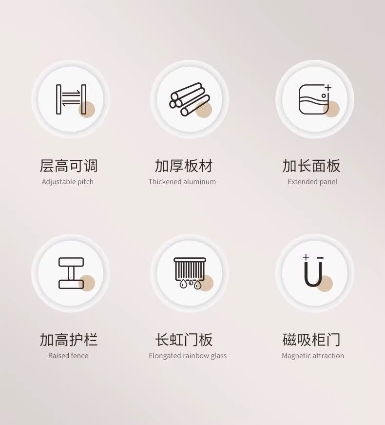 厨房置物架加长落地多层铁艺餐边柜多功能收纳碗碟锅具储物柜轻奢详情4