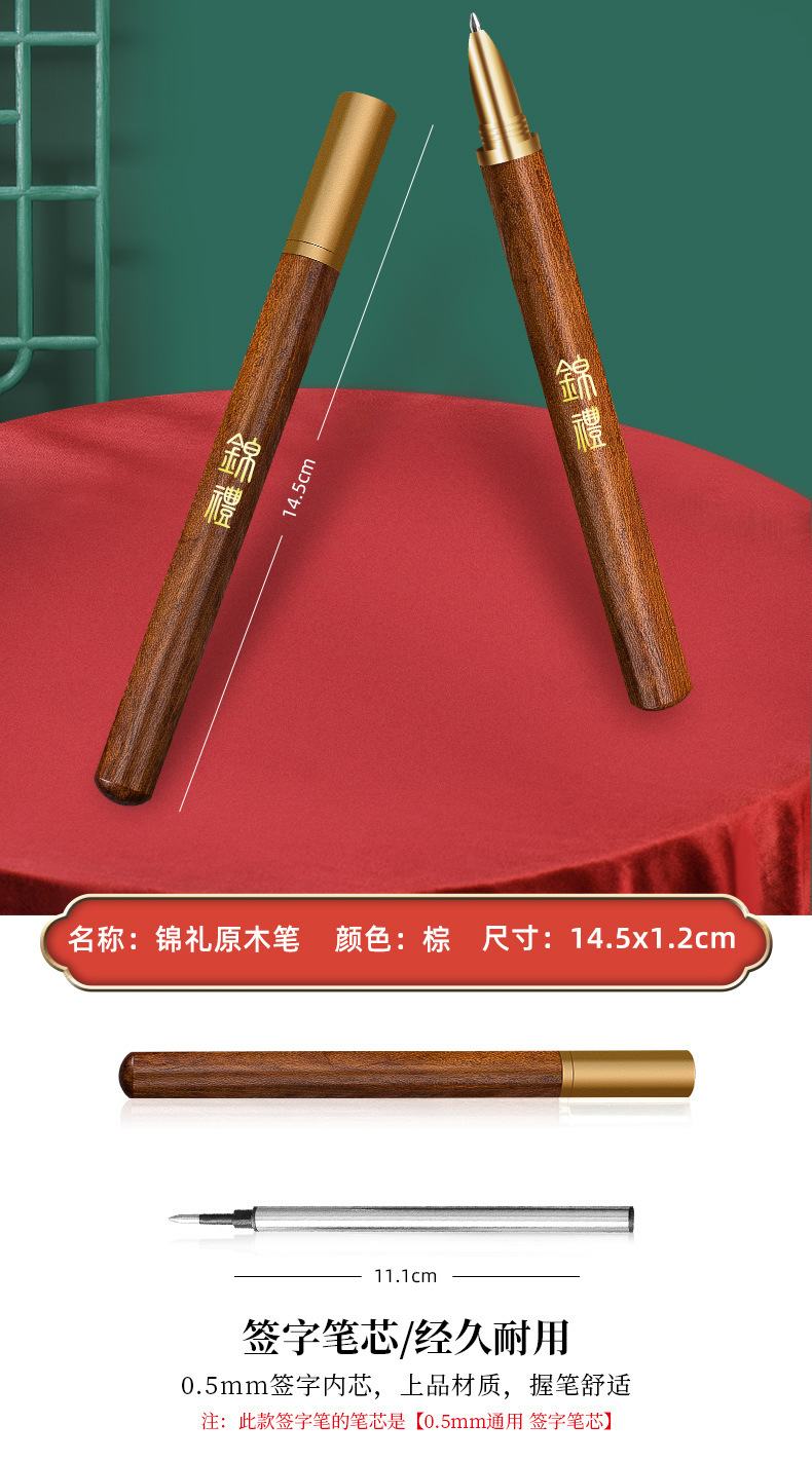 Annual meeting business gifts, insulated cups, umbrellas, anniversary celebration activities, bank and insurance gifts, practical souvenir sets pic 28