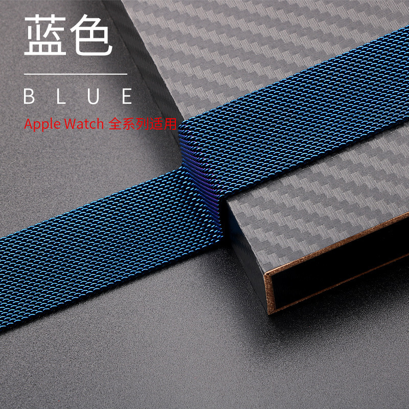 适用苹果米兰尼斯表带Applewatch米兰带iwatchS8不锈钢磁吸扣表带详情9