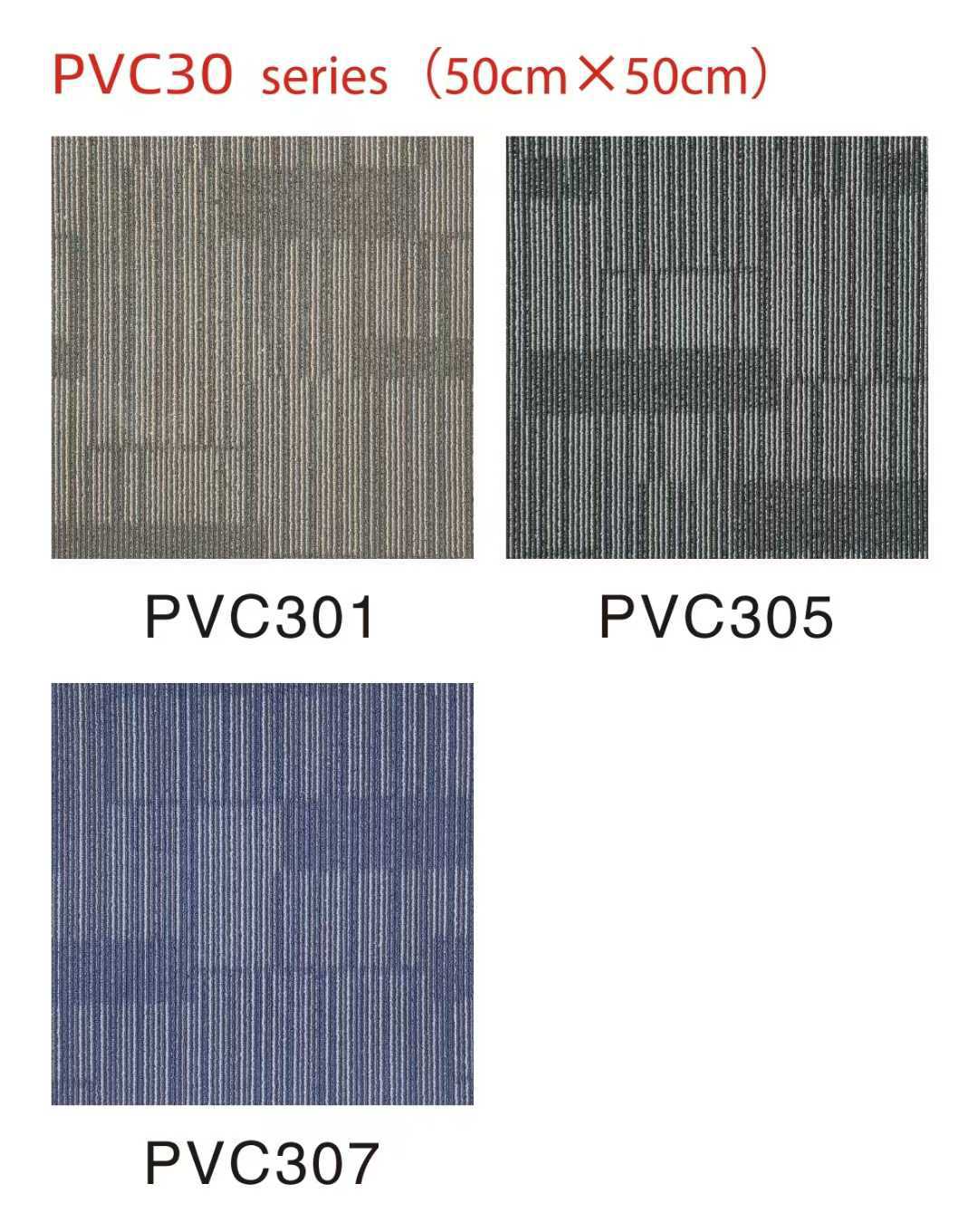 绿生新材料办公室地毯PVC底丙纶方块地毯加厚耐磨拼接地毯写字楼直播间地毯模块化拼接地毯环保无异味多色可选随心搭配PVC打详情1