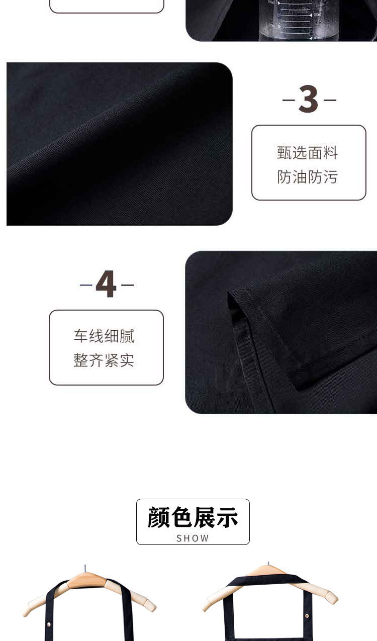 【 Chi Jia 】 Wholesale of adjustable waterproof oil canvas aprons for home kitchens, baristas, restaurants, and milk tea shops pic 7