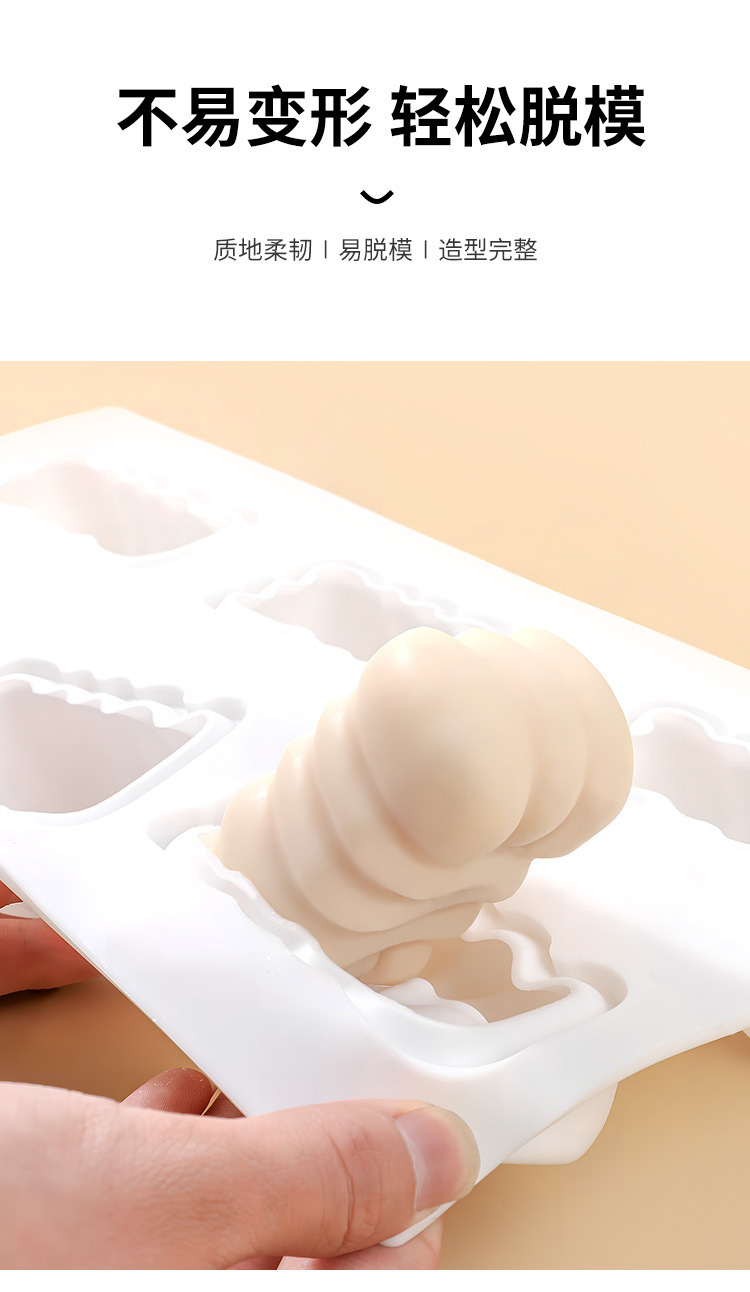 Hot-selling 16-piece mousse cake food-grade silicone mold, high-temperature resistant and easy to demold cake chocolate baking mold pic 3