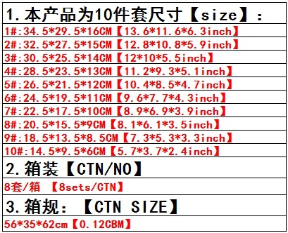 New creative gift box 10-piece set, birthday creative gift box, top and bottom cover square set gift box, cross-border best-selling box pic 8