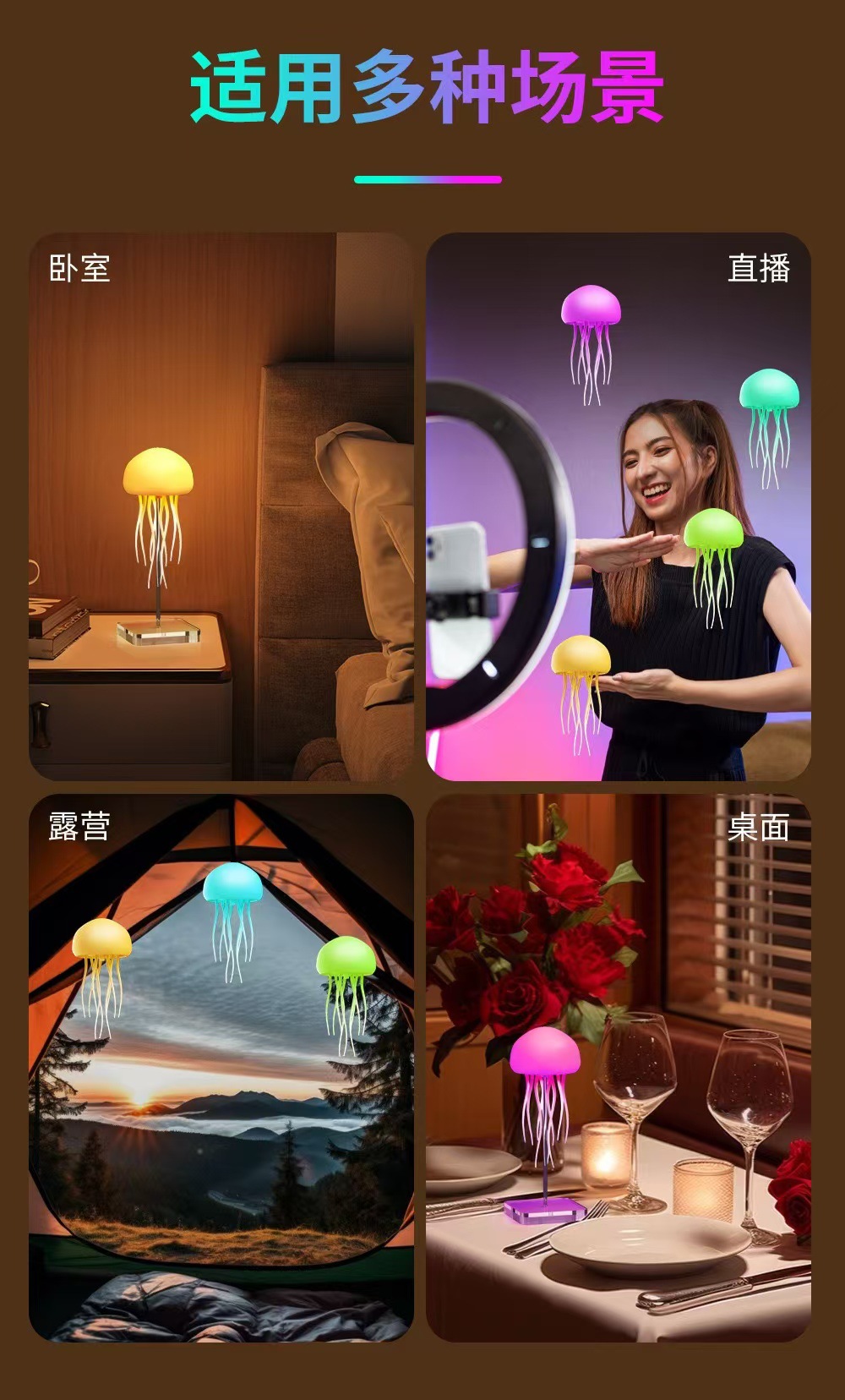 New creative intelligent voice-controlled jellyfish lamp, floating colorful atmosphere lamp, hanging lamp, bedroom bedside decoration, night light pic 10