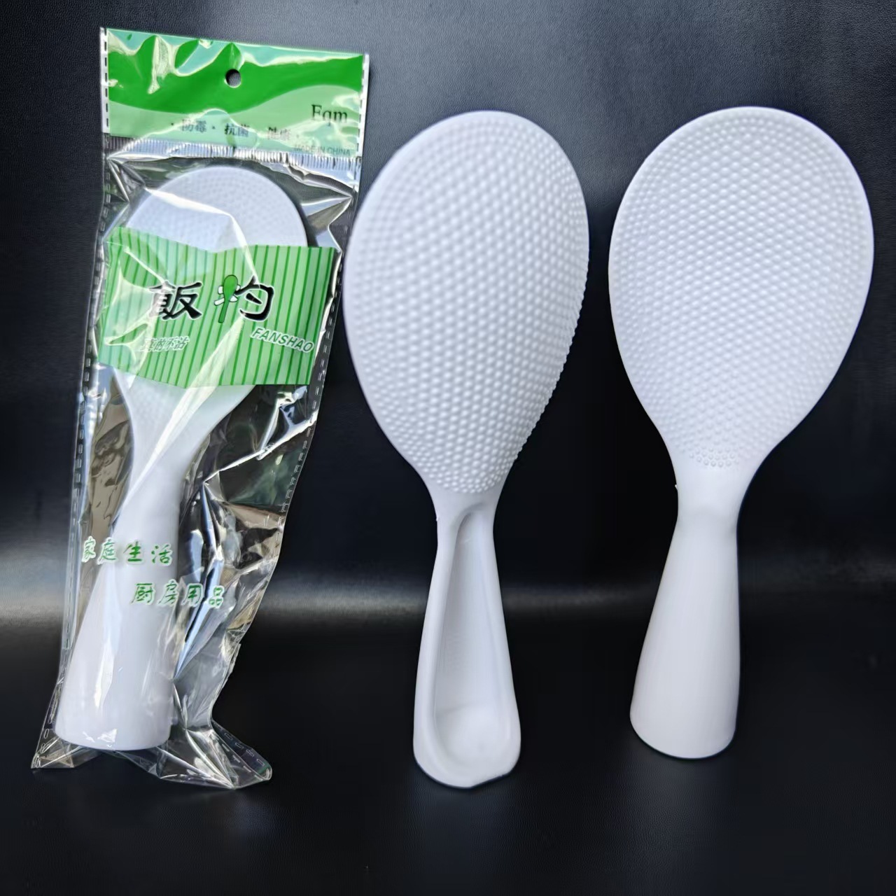 【 Zone 3-7 】6689 rice spoon 420 yuan per box. 6689 new rice spoon, upright rice serving spoon, plastic rice spoon, wholesale 1 yuan pic 6