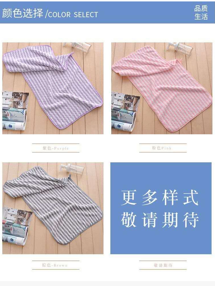 【 Chi Jia 】 Coral Fleece Bath Towel Absorbent Soft Set, Couple Gift, Thick Bath towel wholesale, Beach Towel set pic 4