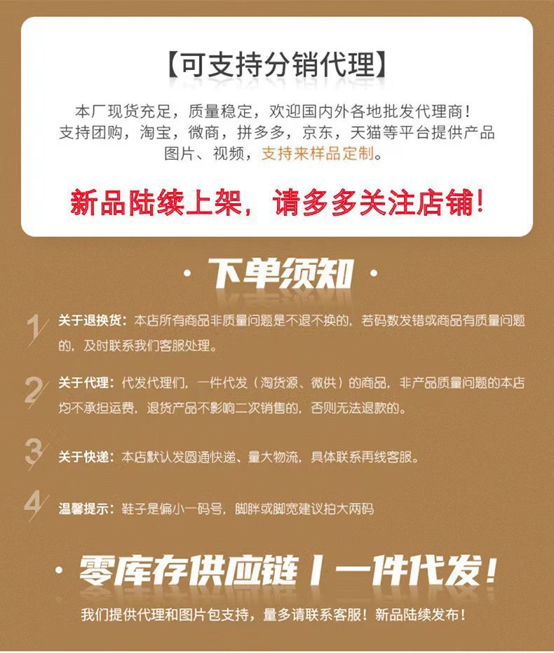 踩屎感人字拖男潮夏季外穿高级感软底防滑户外沙滩夹脚凉拖鞋批发详情3