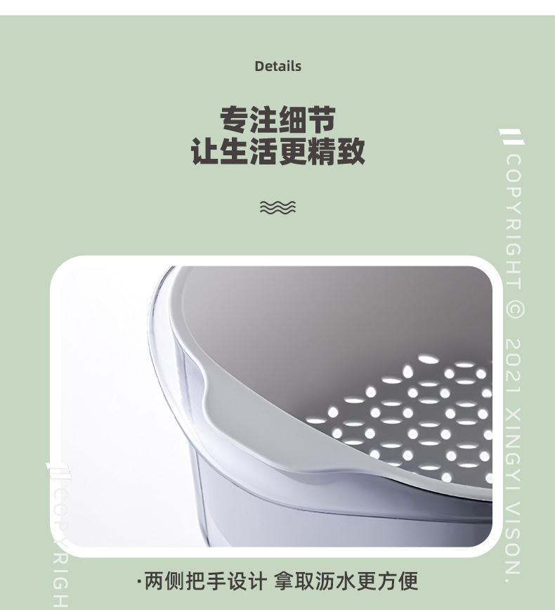 29.5*26*12 large multi-functional draining basket, double-layer household kitchen fruit and vegetable washing basin, plastic vegetable washing basket pic 10