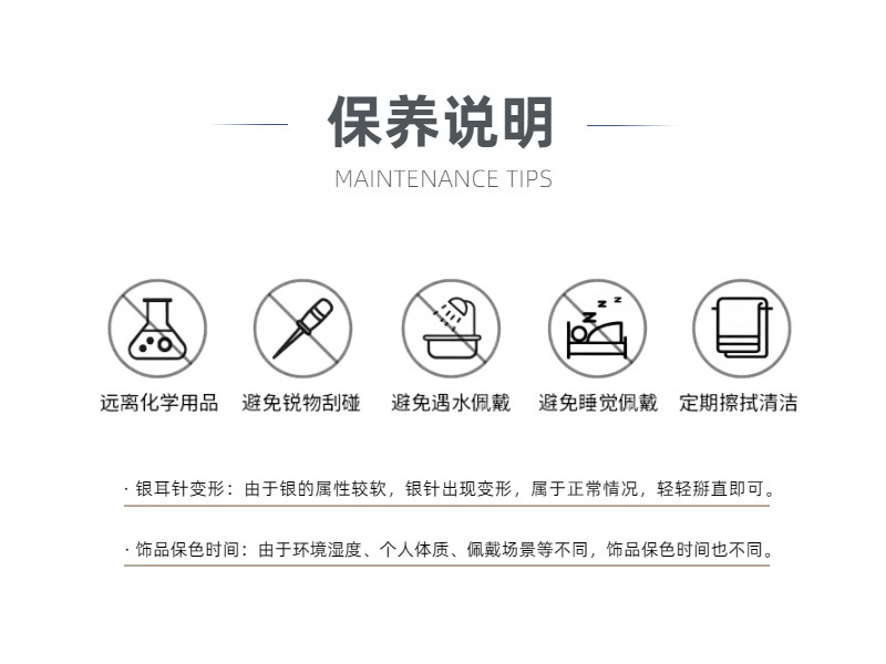 珍珠项链扣头镶锆喇叭扣万能扣收尾扣手链扣毛衣链diy珠宝配件详情24