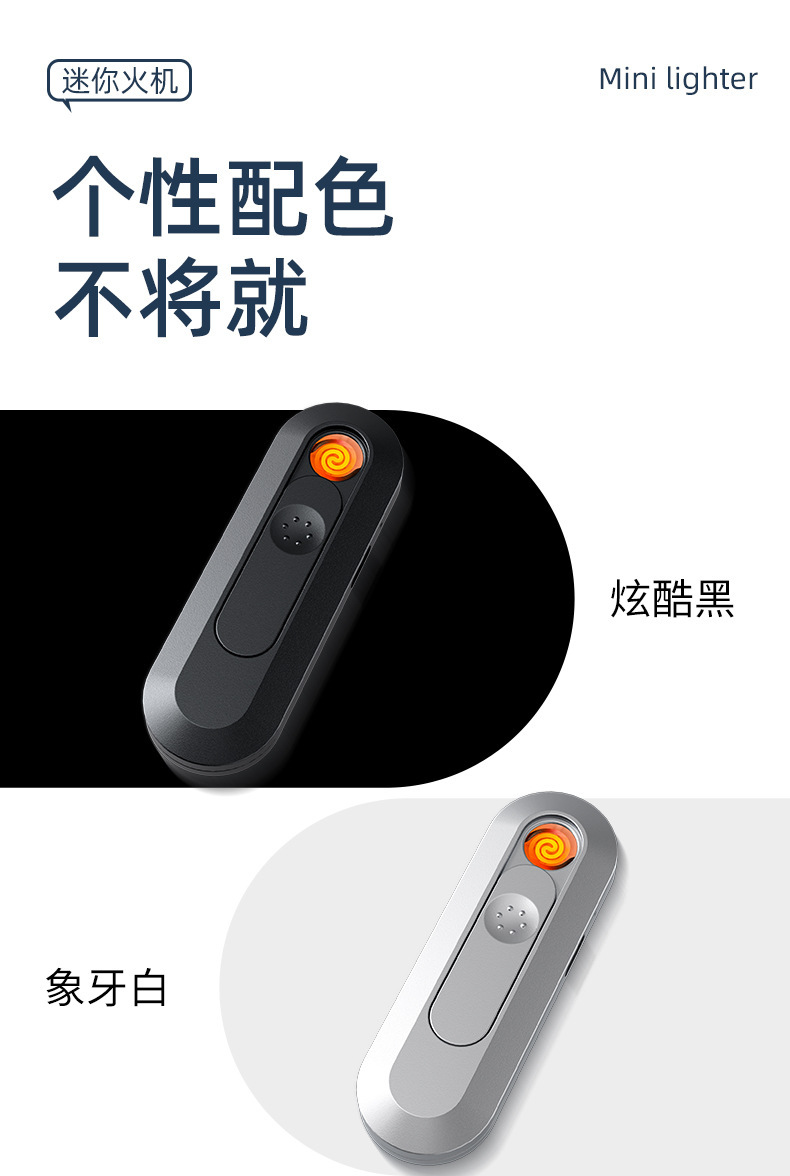New portable, creative, personalized and trendy electronic luminous cigarette lighter, windproof for boyfriend wholesale pic 16