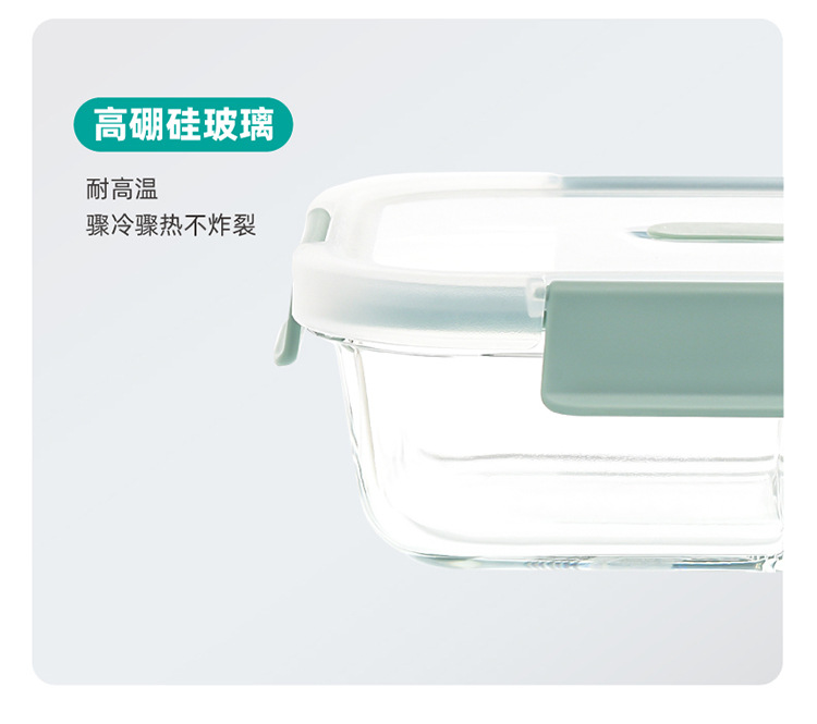 禧天龙冰箱收纳盒蔬菜保鲜盒厨房食物冷冻冷藏水果鸡蛋储物盒饭盒详情21