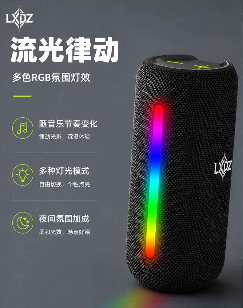 Новая модель LXdZ s9500 с портативным портативным bluetooth-боксом, водонепроницаемой RBG-лампой с двумя басами pic 12