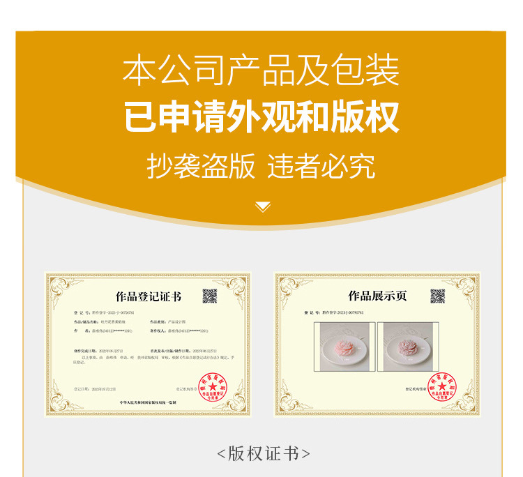 椰子香薰花朵造型硅胶蜡烛车载香薰100g详情4