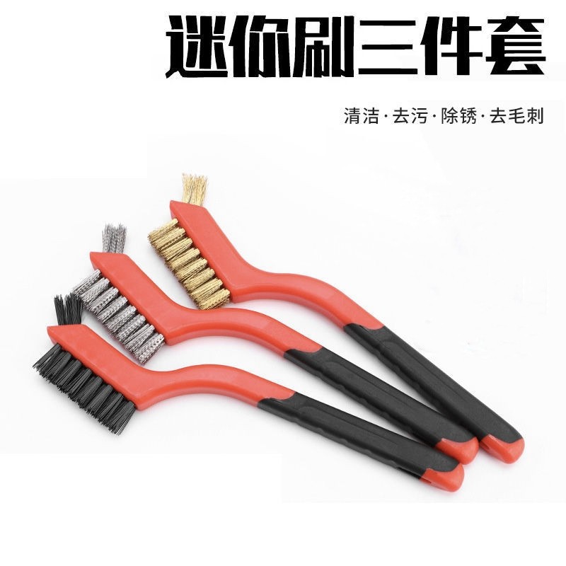 煤气灶去油污用具缝隙刷厨房工具清洁刷油烟机小刷子钢丝刷详情1