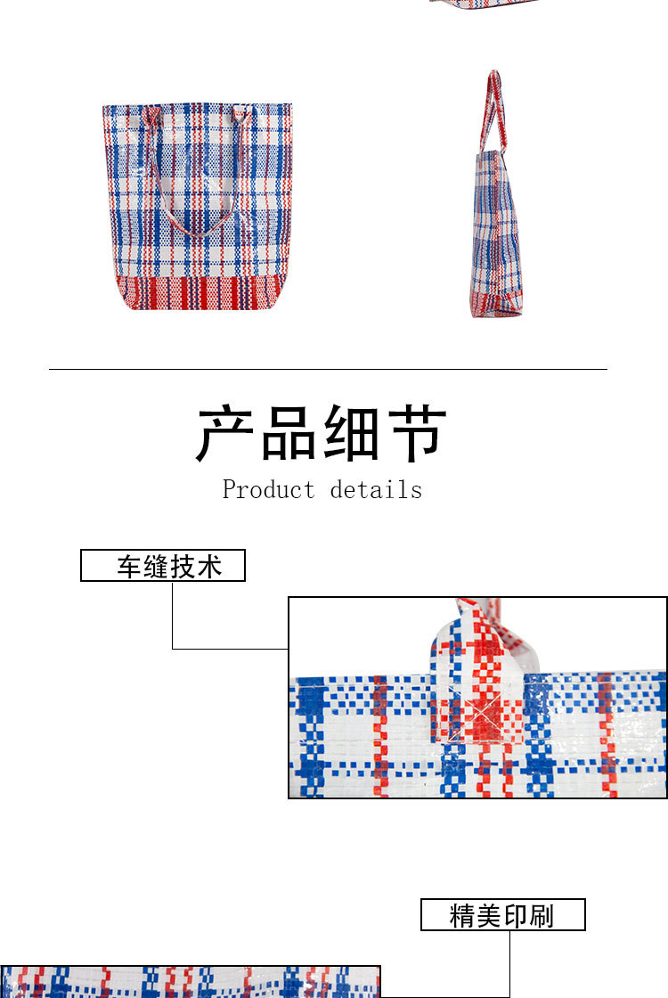 Custom-made PP snake skin hand-held woven bags are waterproof, durable, environmentally friendly, foldable and convenient to carry, such as for buying vegetables at the market pic 3