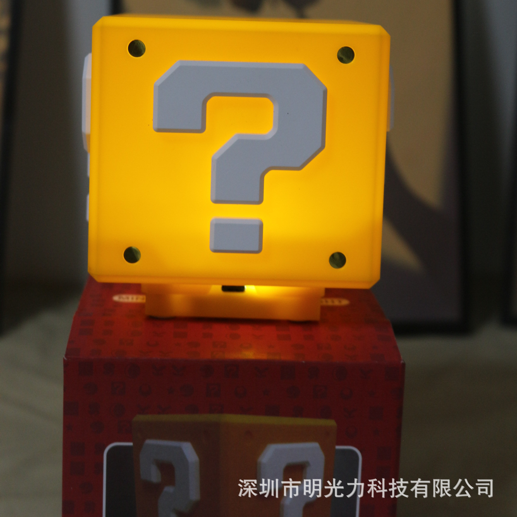 Mario Question mark Night Light, seven-color light, silent square, third-generation question mark gold coin sound, creative desktop atmosphere light pic 3