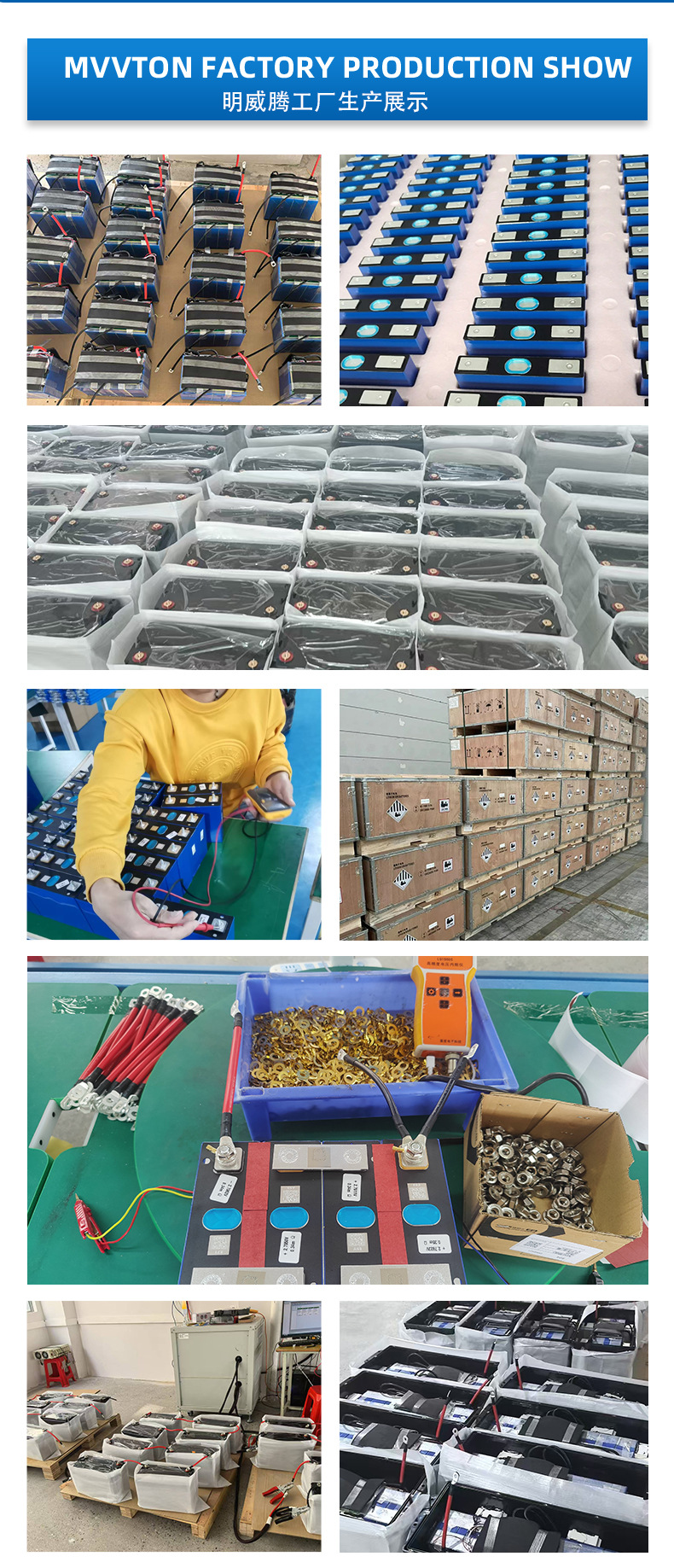 Batería de fosfato de hierro de litio negro de alto rendimiento de gran capacidad y larga vida útil aplicable nuevo equipo de energía pic 5