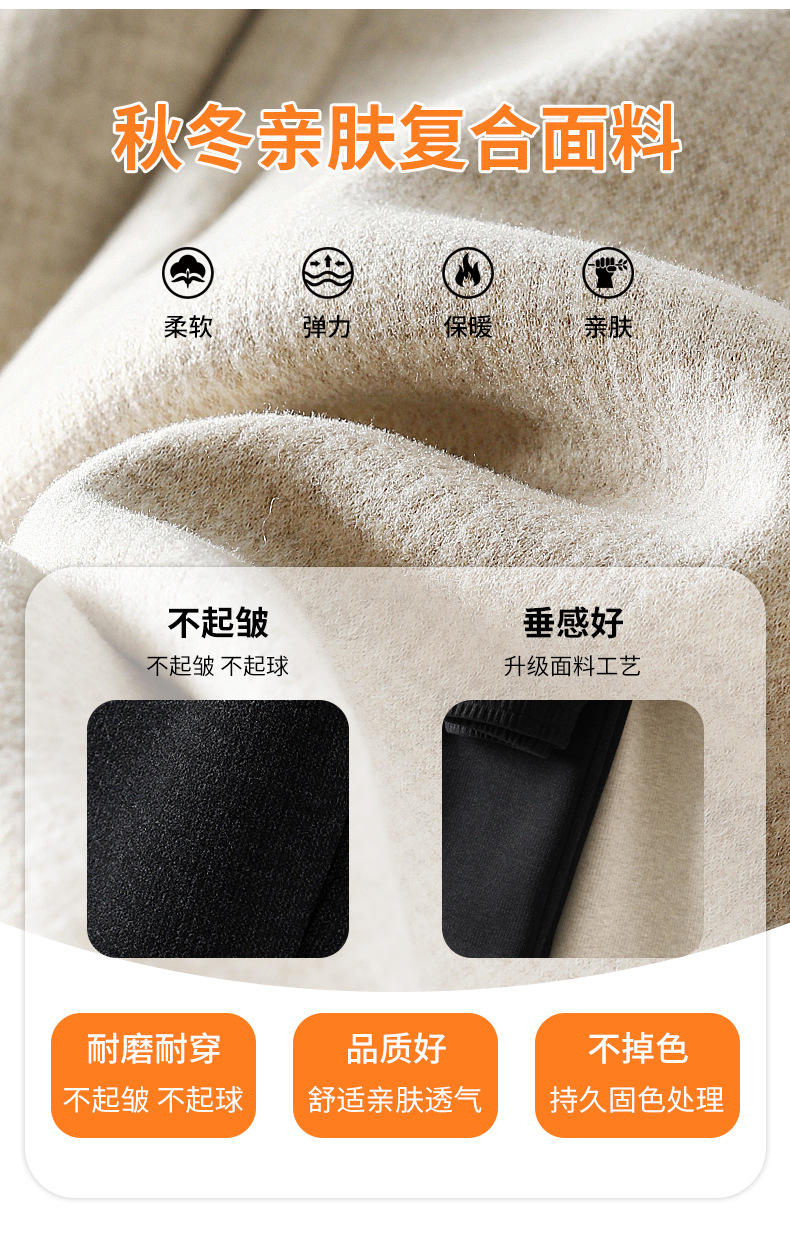 The new wide-leg pants make you look slimmer and taller. They are comfortable, loose, made of silk, skin-friendly, and have a snug drape effect. They are also warm and floor-length pants pic 9