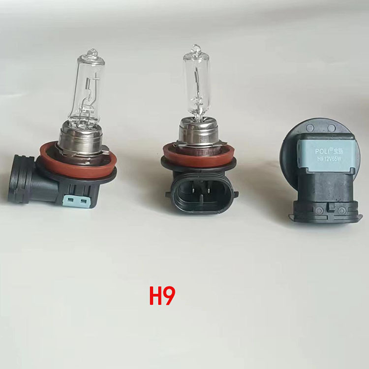 车用灯泡12V车用远光灯近光灯卤素灯泡高亮款H1H3H7H4H8H11详情7