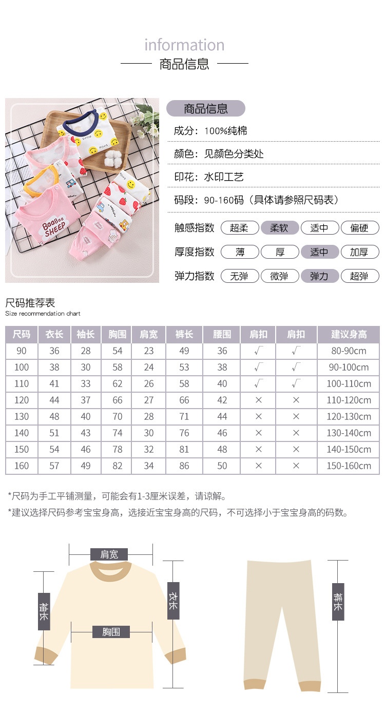 详情4.jpg