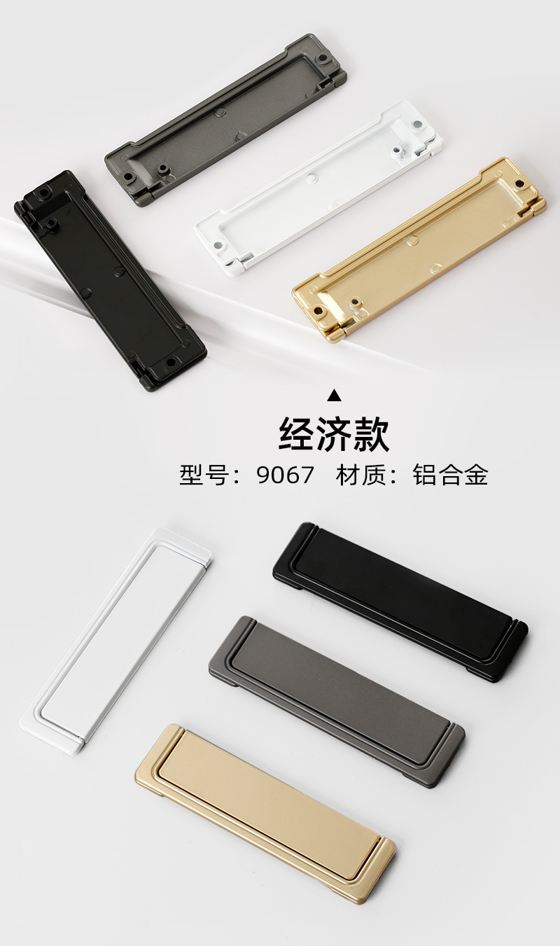 Factory direct sales: Simple sliding doors, drawers, bedside tables, concealed locks, flat handles, hidden exposed cabinets, wardrobes, doors, concealed handles pic 11