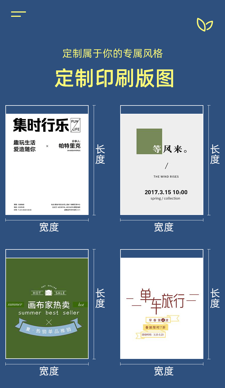 现货opp袋自粘袋透明大号塑料袋衣服包装袋镭射卡自黏袋自封袋详情13