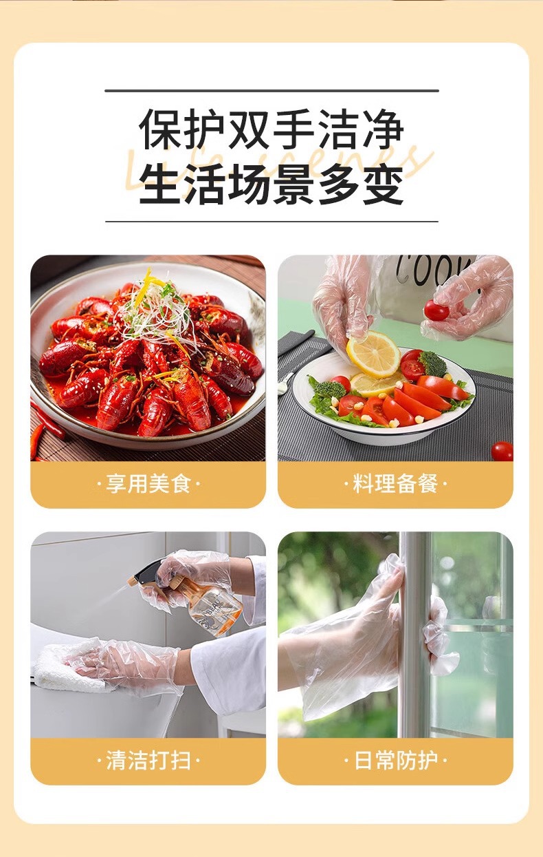 100 одноразовых продуктовых перчаток, утолщённых для питания на кухне лобстеров, для коммерческих прозрачных перчаток на вынос pic 2