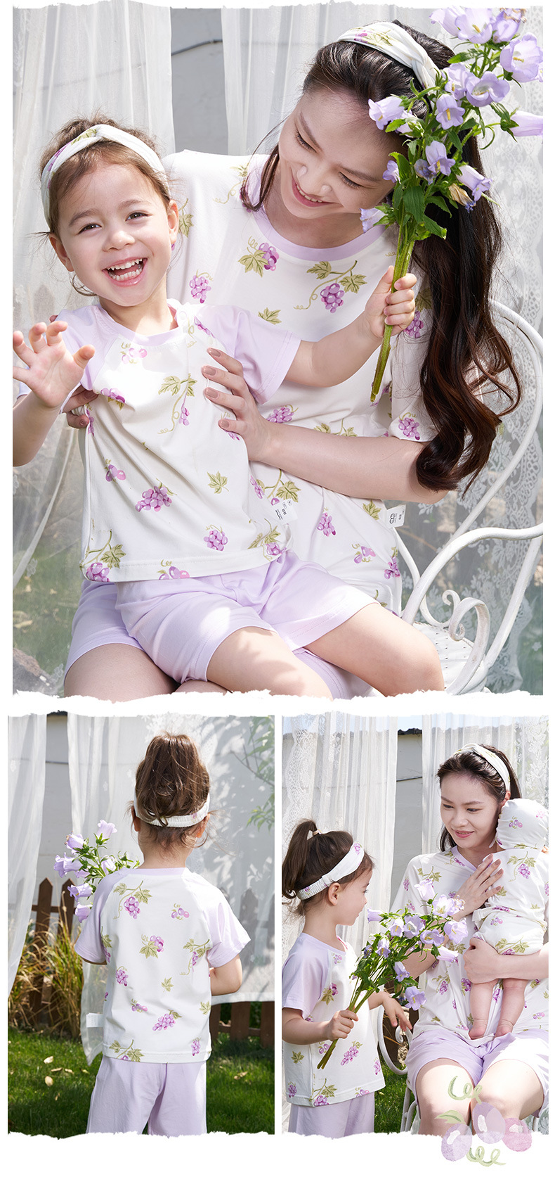 安旦儿童家居服竹棉针织夏季短袖短裤薄款男童女童睡衣亲子家居服详情14