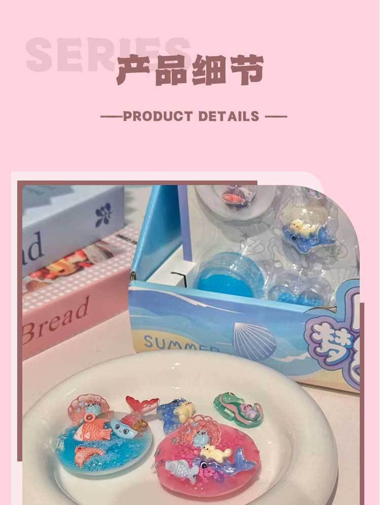新款创意翩翩梦蝶DIY发夹套装奶油胶儿童手工制作饰品拼贴玩具礼详情6