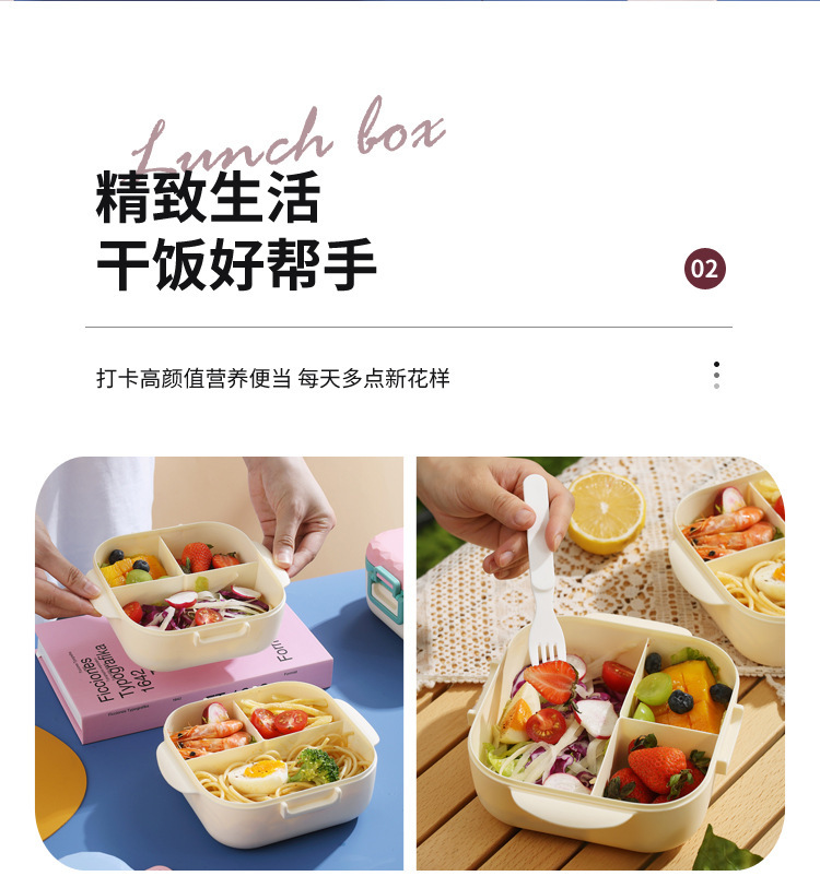 Nordic InS-style modern sealed lunch box, student dormitory bento box with lid, multi-functional compartments bowl with fork and spoon pic 28