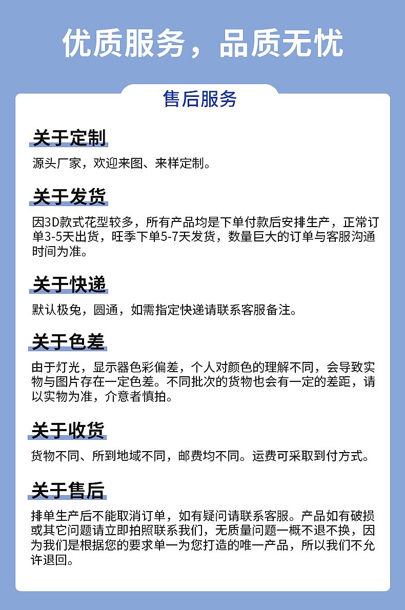 跨境新款沙滩裤男速干宽松微弹卡通大码冲浪裤夏威夷海边泳裤短裤详情23
