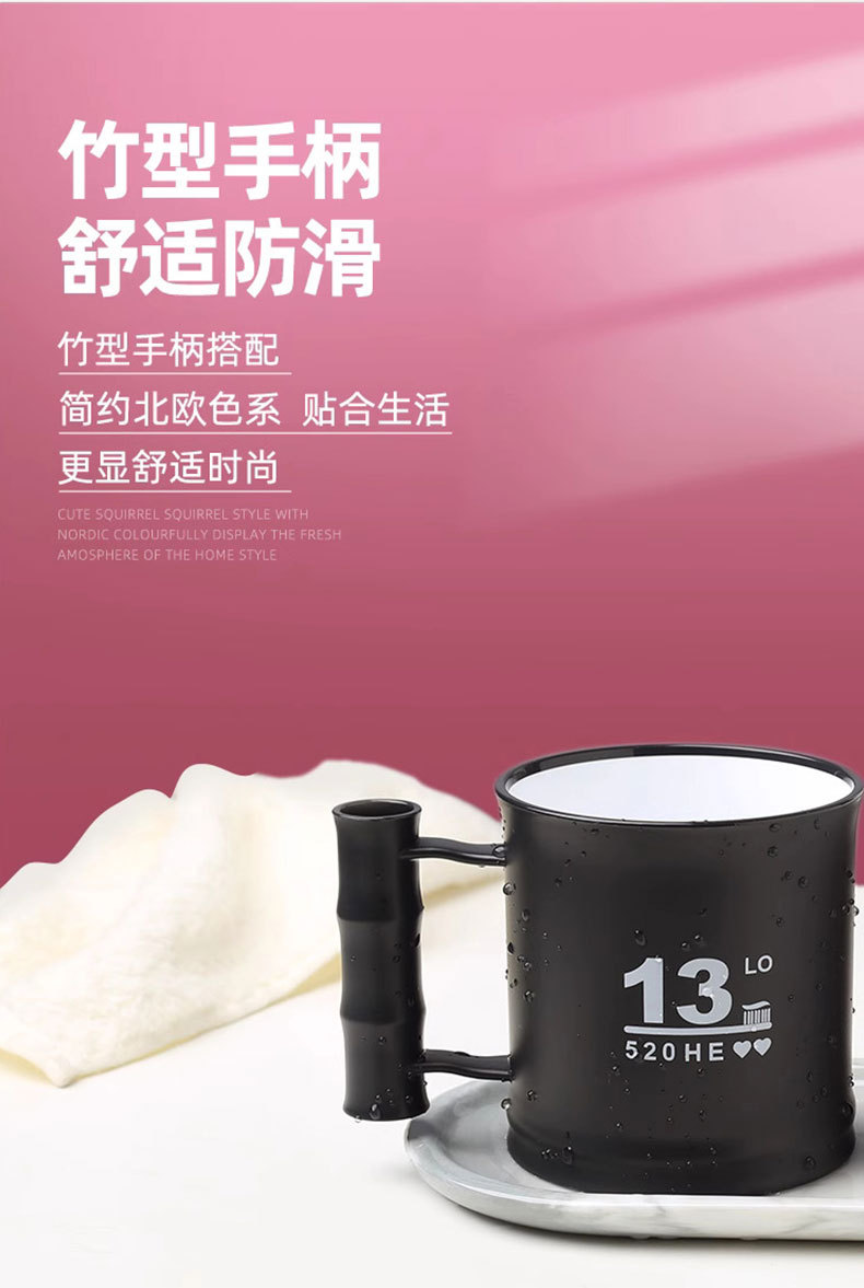 漱口杯儿童刷牙杯情侣牙刷杯子洗漱杯双层塑料簌口杯日用百货好物 pic 11