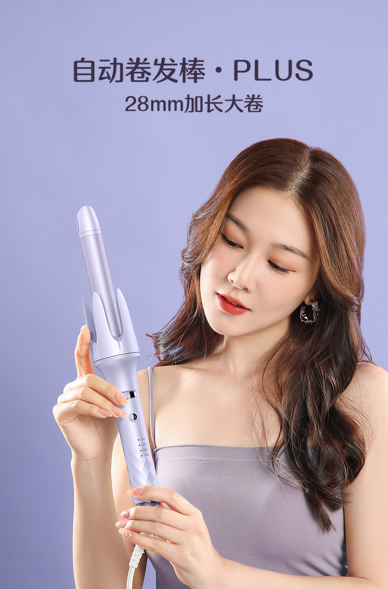 全自动卷发棒大卷大波浪负离子发懒人卷发28mm电卷棒详情3