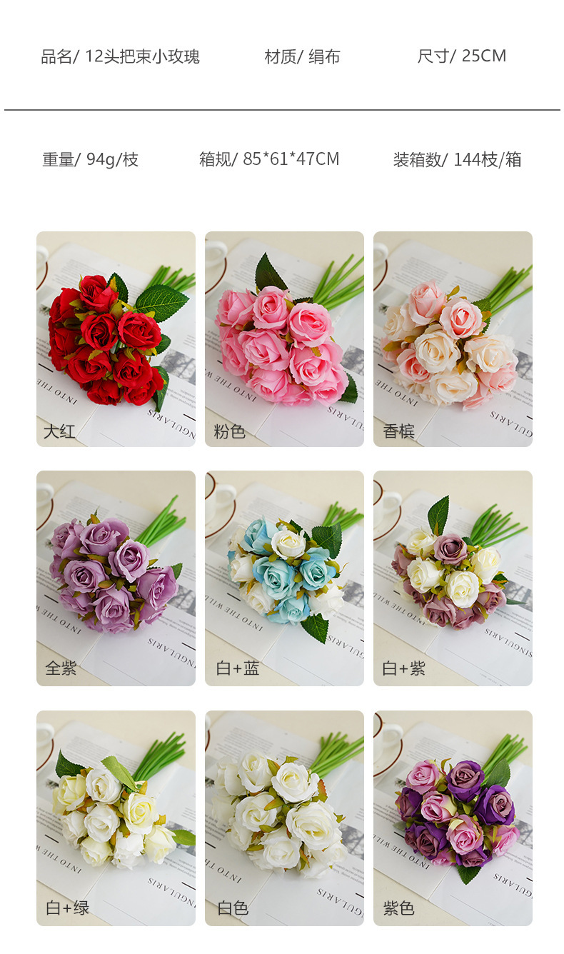 A Korean-style wedding bride is holding a bouquet of 12 small roses for home decoration. The artificial flowers are a simulation of 12 small roses pic 18