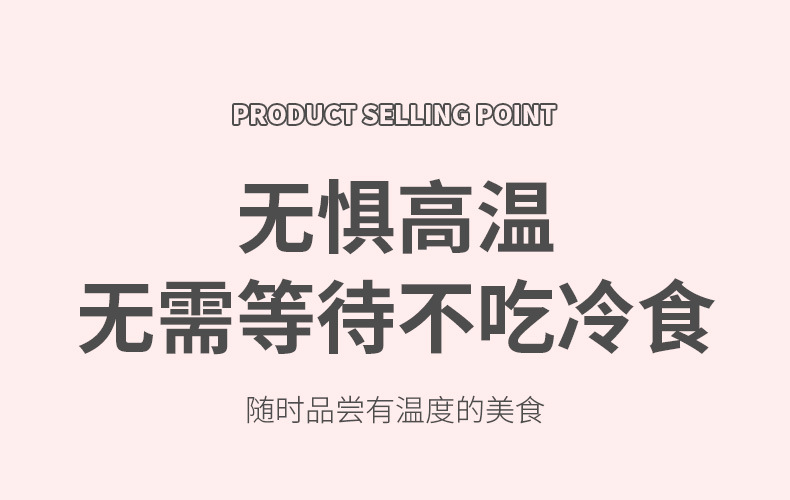 跨境热销儿童硅胶碗宝宝辅食碗婴儿专用学吃饭吸盘碗防摔儿童餐具详情12