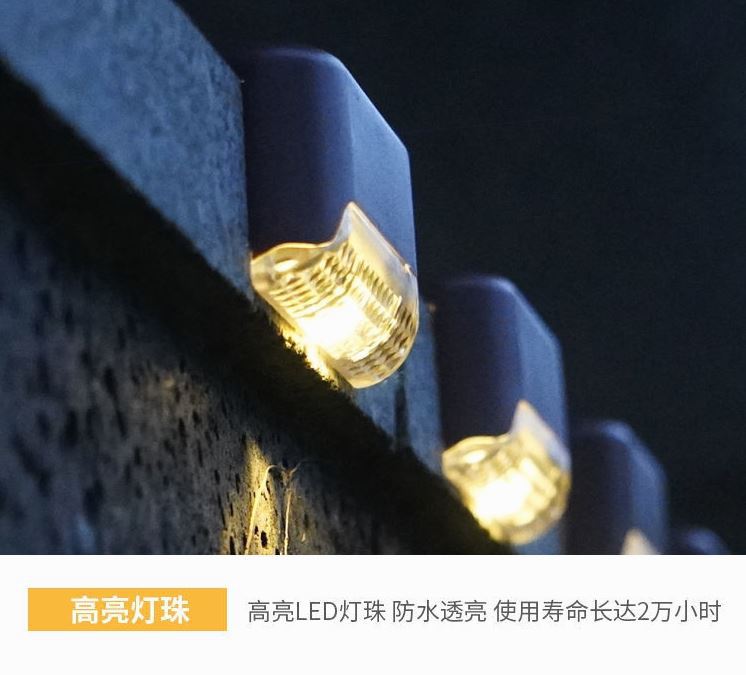Solar garden lights, decorative lighting fixtures, staircase, household outdoor yard steps, wall lamps, waterproof outdoor sensor lights pic 14