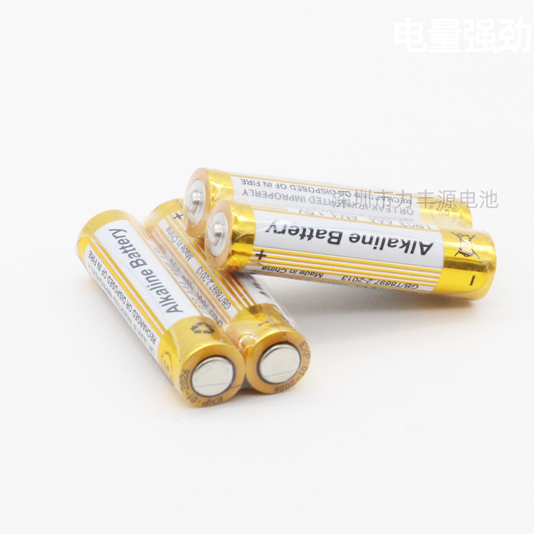Battery No.5 and No. 7 1.5v forehead thermometer alkaline dry battery AAA Electric toy No.5 and No. 7 battery LR3 pic 21