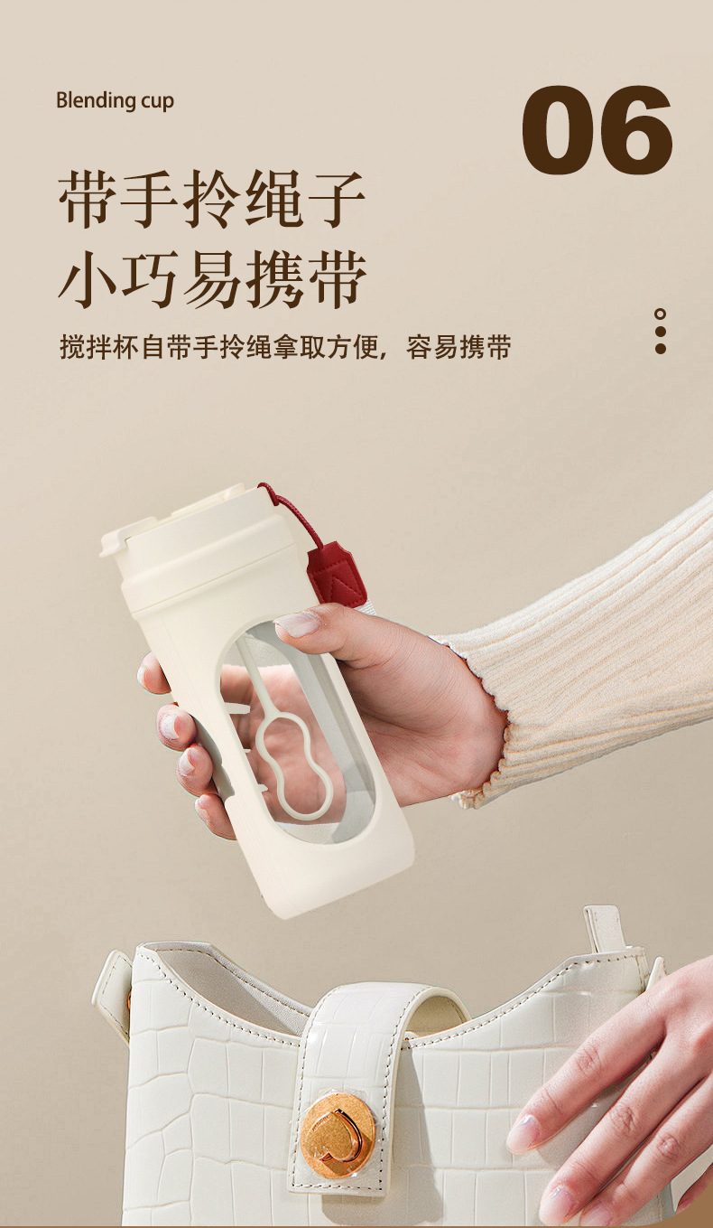 自动搅拌杯一键搅拌咖啡奶粉摇摇杯食品级材质健身水杯便携智能详情12