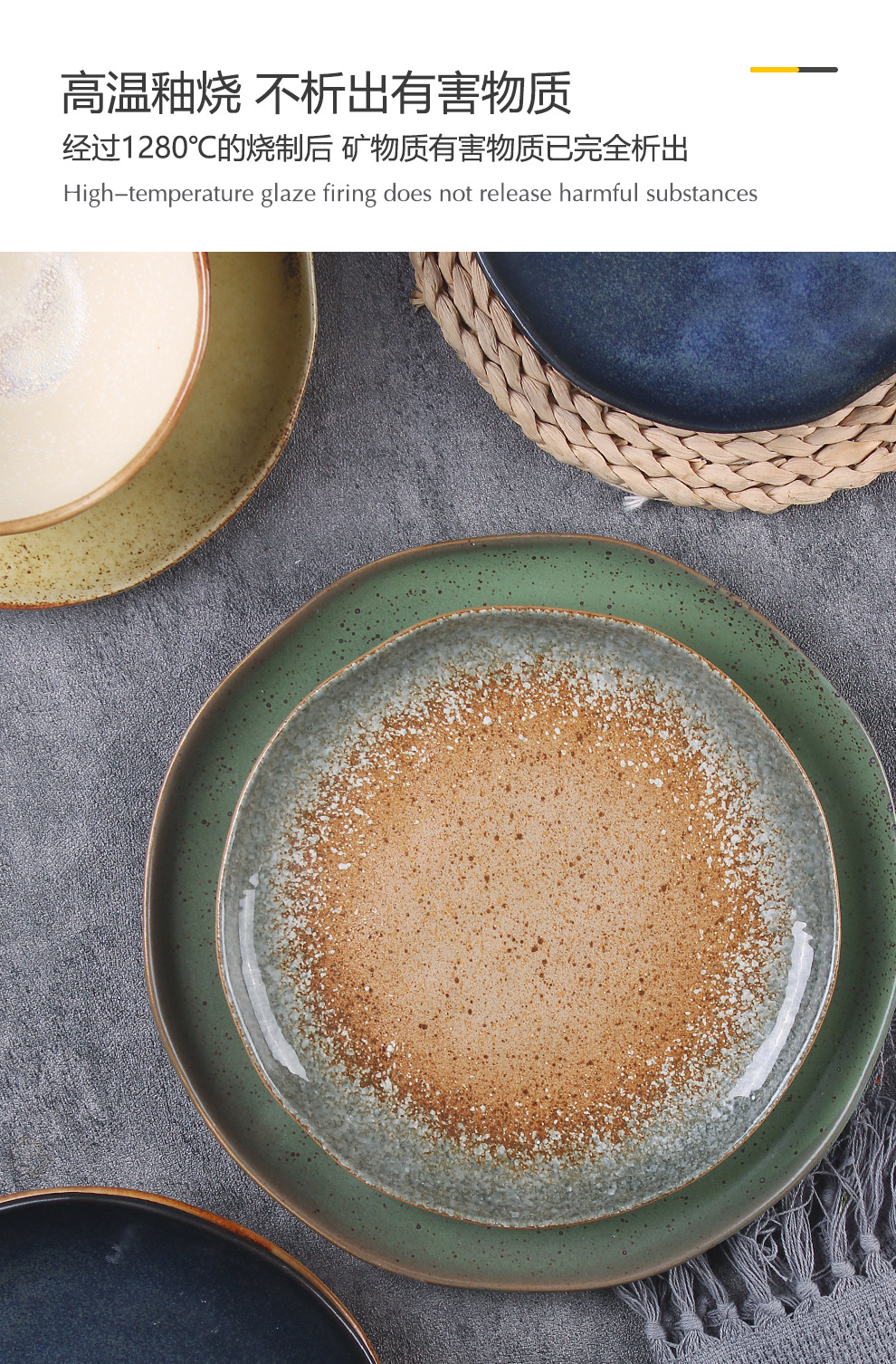 Retro ceramic plates, vegetable plates, household high-appearation-level round pasta plates, salad bowls, tableware, wedding souvenirs, gifts pic 15