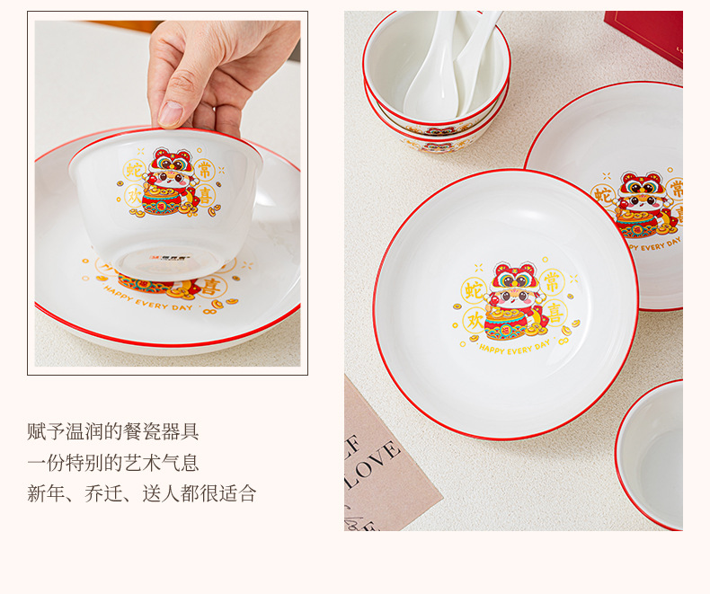 Creative gift sets of ceramic bowls for opening, year-end party team-building activities, gift-giving and return gifts, casual presents pic 5