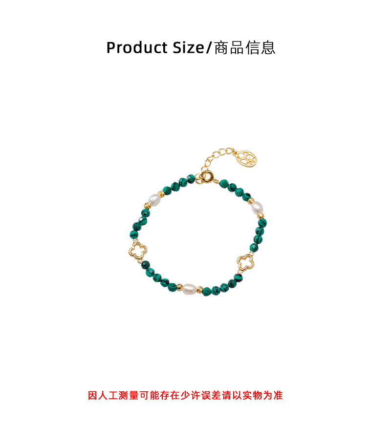 Gentle and elegant freshwater pearl malachite bracelet, noble and retro emerald beaded, simple hollowed-out pattern jewelry pic 3