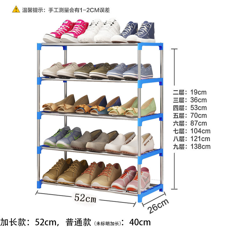 鞋架子简易门口家用室内好看小窄防尘鞋柜宿舍卧室置物架大型多层详情2